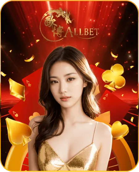 casino-allbet